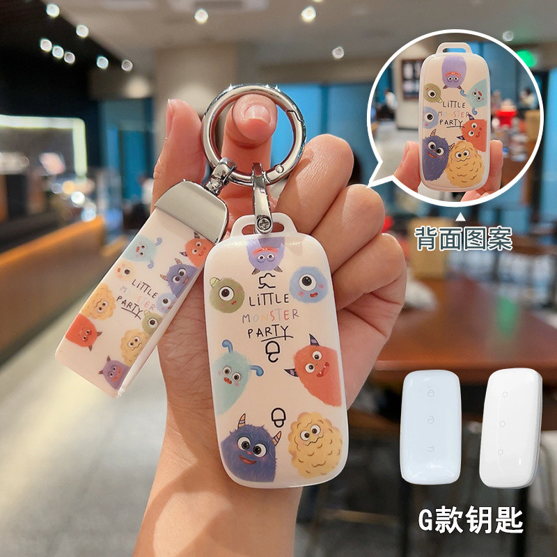 ที่ใส่กุญแจรีโมทรถยนต์ Geely Galaxy Ex5  EX5Pro  พวงกุญแจรถ. กระเป๋าใส่กุญแจรถ