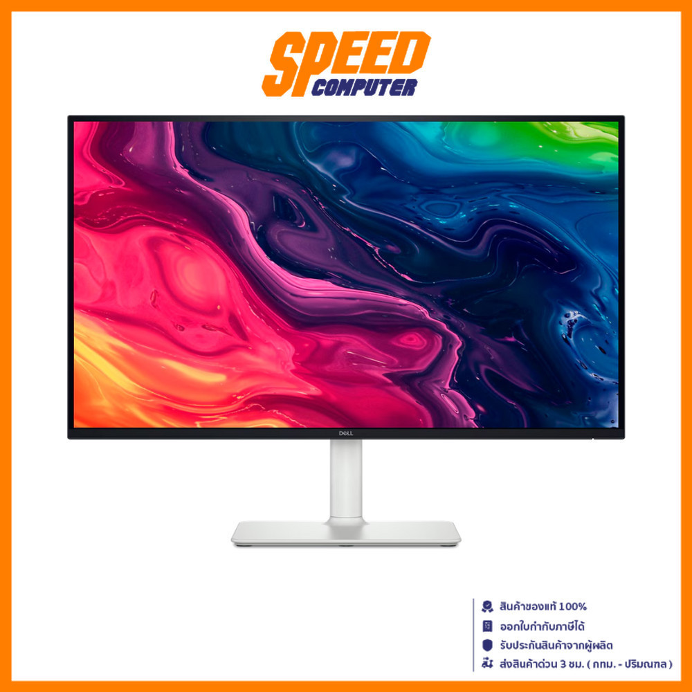 DELL S2725QS | 27" IPS 4K UHD 120Hz | Monitor (จอมอนิเตอร์) | By Speed Computer