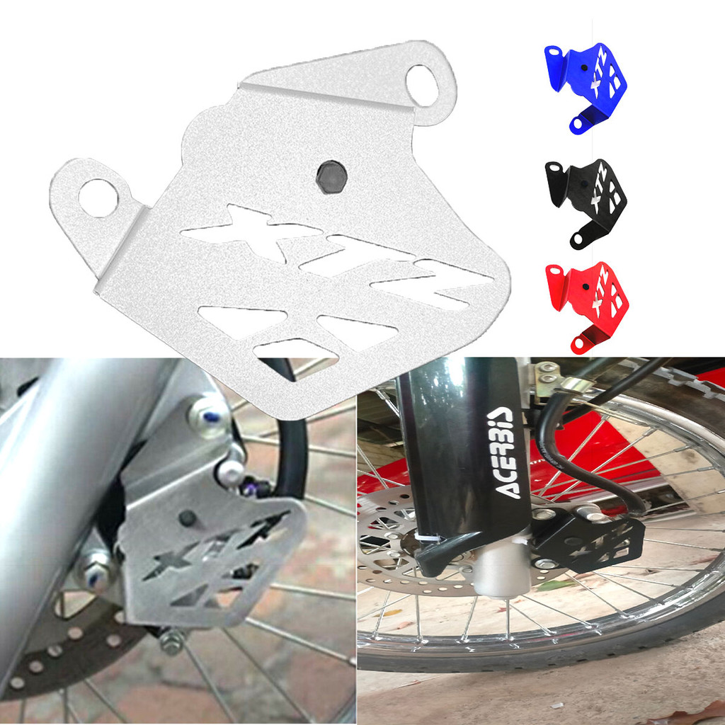 Dual-Sport รถจักรยานยนต์ด้านหน้า Caliper Guard Cover Protector สําหรับ YAMAHA 2014-2021 XTZ125 XTZ15