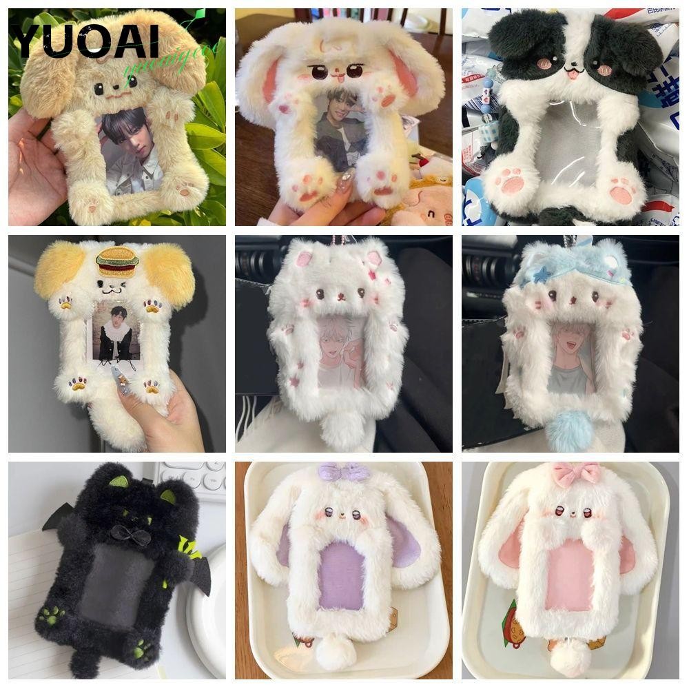 YUOAI ที่ใส่บัตรภาพถ่าย, กระต่ายหูใหญ่/Border Collie Plush Photocard, กระต่ายคุณภาพสูง/สุนัข/แมวมัลติฟังก์ชั่ไอดอลภาพฝาครอบป้องกันของขวัญ