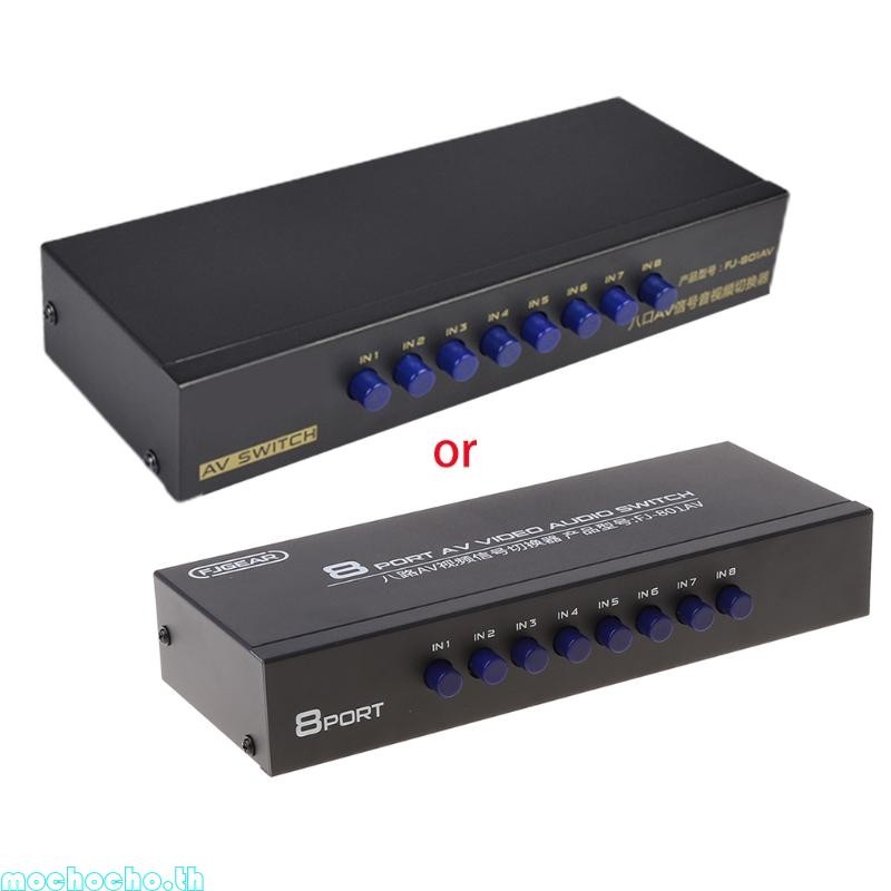 8-Way AV Switch RCA Switcher 8 in 1 out Composite Video L/R Selector Box for DVD