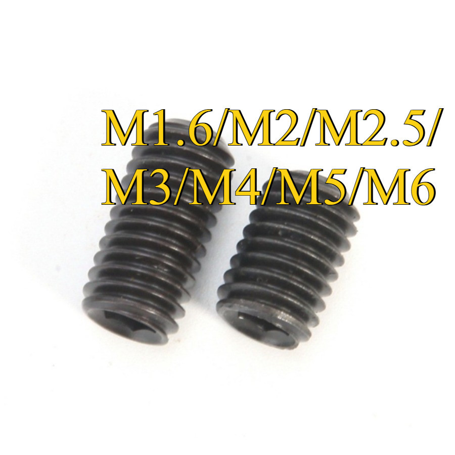 12.9 ชุบดำ ตัวหนอน หกเหลี่ยม ปลายตัด เกลียวมิล สกรู เกรดแข็งพิเศษ Hex Socket Set Screw M1.6/M2/M2.5/M3/M4/M5/M6 (ZQ-YL-TH-Y)