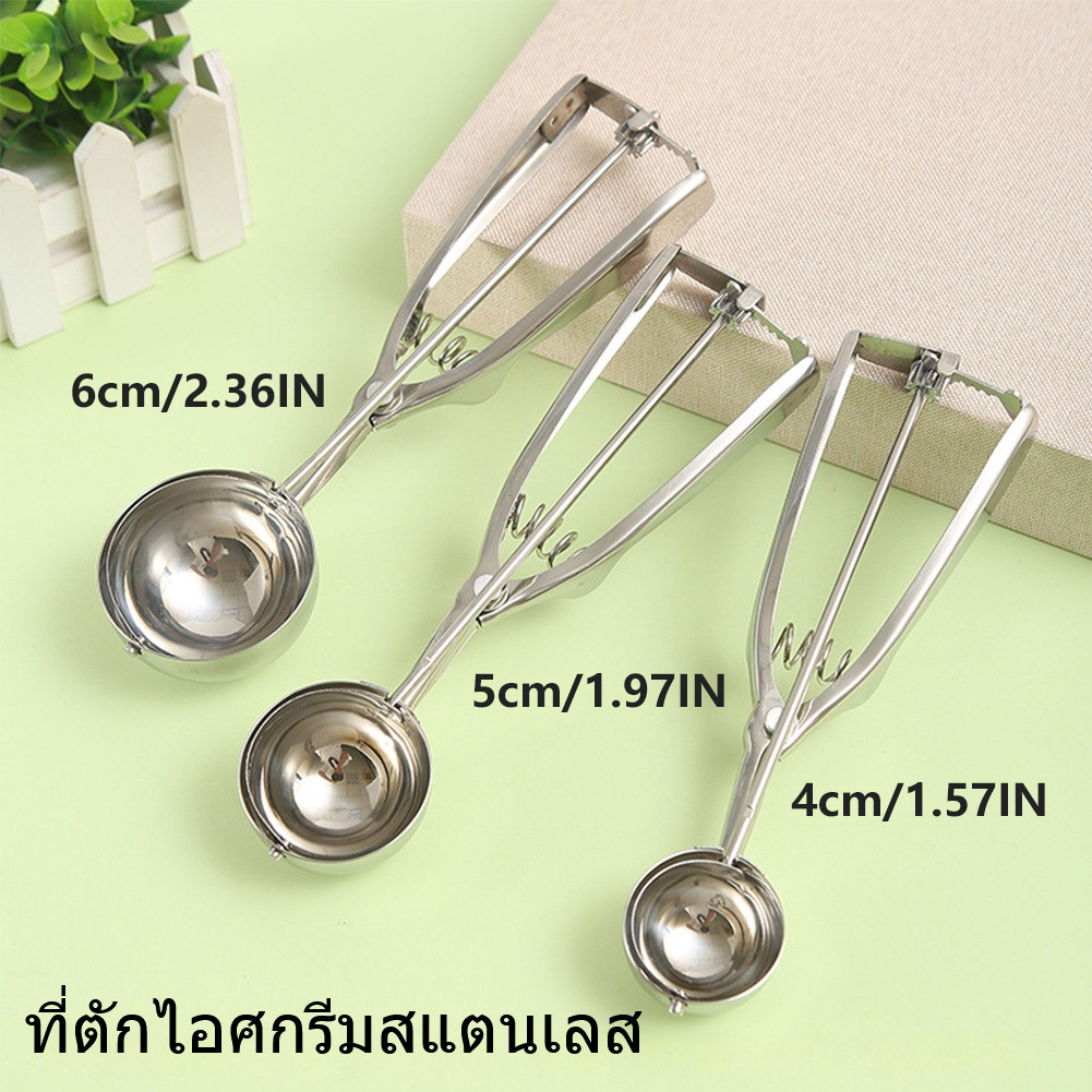 【พร้อมส่ง】ที่ตักไอศครีมสแตนเลส มีให้เลือกซื้อถึง 3 ขนาด! ที่ตักไอติม ที่ขูดไอศครีม Ice Cream Scoop