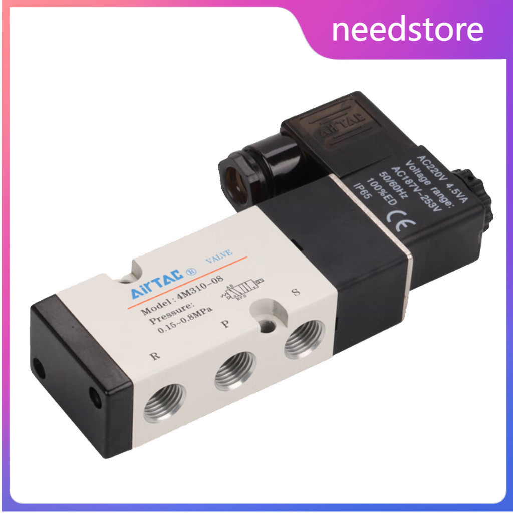 4M310-10 นิวเมติกโซลินอยด์วาล์ว 4M310-08 วาล์วควบคุมสองตําแหน่ง Five-way Airtac
