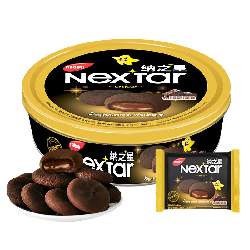 ขนมคุกกี้บราวนี่ซอฟต์เซ็นเตอร์ 350 กรัมจากอินโดนีเซียนำเข้า Riches Nabati