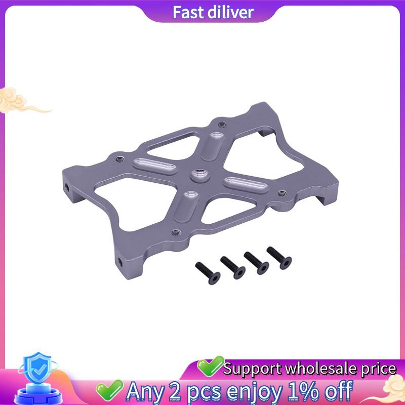 โลหะแบตเตอรี่ยึดยึดคงที่แชสซีรั้งคานสําหรับ 1/10 Axial SCX10 RC Crawler ชิ้นส่วนรถยนต์อุปกรณ์เสริม