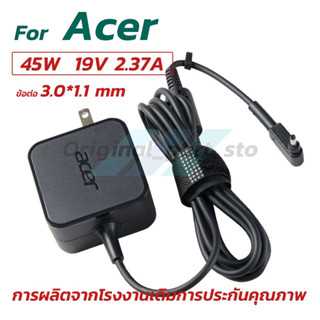 Acer อะแดปเตอร์ ตลับ 45W / 65W- 19v - 2.37a / 3.42a 【3.0 x 1…