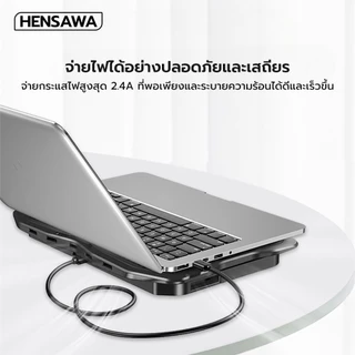 HENSAWA รุ่น PC411 สายต่อ USB 3.0 A Male to A Male สายต่อยูเอสบี 2A 5Gbps Cable USB Transfer SuperSpeed ความเร็วสูง