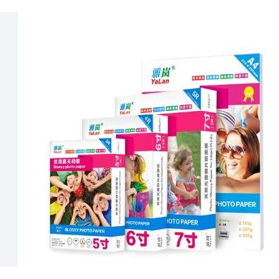 💯 💯 Inkjet Photo Glossy Paper A4 / 4R ขนาด 180gsm 200 แกรม 230gsm🌈PP4R-01🌈