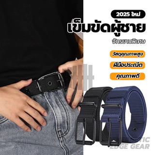 เข็มขัดผ้าใบระบายอากาศสําหรับผู้ชาย คลาสสิก Belt เข็มขัด สวมใส่ง่าย ยาวขนาด 120 ซม