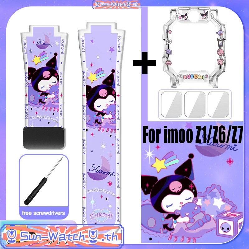 imoo Z7 กรณี imoo Z1 เคส สายรัดแม่เหล็ก Kuromi Melody สําหรับ IMOO Z1 Z2 Z6 Z6 Z7 สายนาฬิกา Z1 สาย Z6 สายซิลิโคน สำหรับ Z7 สายแท้