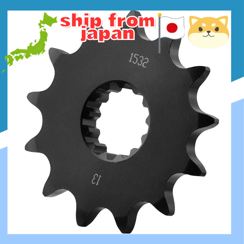 DRC Durafront Sprocket (520-13T) for KLX230/S/SHERPA/SM/R/R S, KLX250, D-TRACKER/X, 250SB - High Har