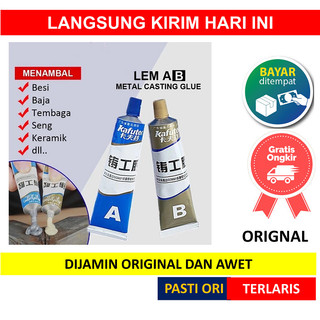 LEM AB EPOXY 20 gram Lem Campur Penambal Besi Steel Anti Bocor Tahan Panas Penambal Metal 20g [LG]