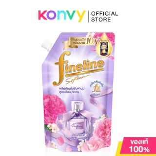 Fineline Concentrated Fabric Softener ไฟน์ไลน์ น้ำยาปรับผ้านุ่มเข้มข้นพิเศษ 440ml (Tender Scent/Sweet Scent/Joyful Life)