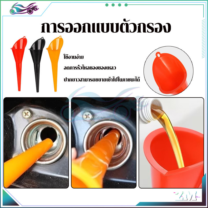 รูปภาพ 6