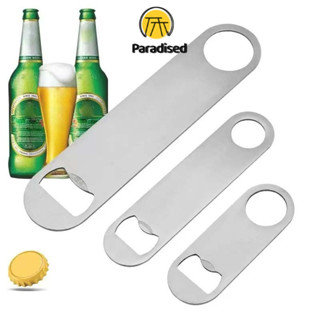 💕ที่เปิดขวดเบียร์ สเตนเลส ขนาดเล็ก ทนทานParadised