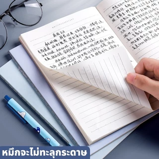 ❤สมุดบันทึก (มีเส้น) สมุดโน๊ต ขนาด A5ลายการ์ตูนน่ารัก 1แพ็ค5เล่ม อุปกรณเครื่องเขียน