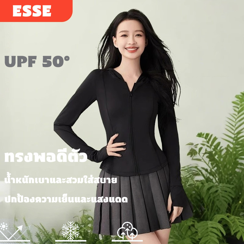 🌴ต้องมีเมืองร้อน🌴เสื้อกันแดดผ้าไหมเย็นป้องกัน360° แห้งเร็ว ใช้ได้ทุกเพศ