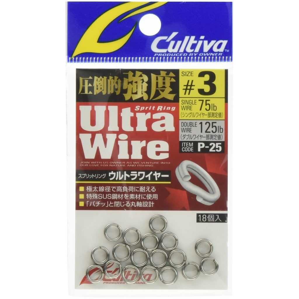 OWNER Split Ring P-25 Split Ring Ultra Wire #3 75lb/125lb 18pcs 72825  
OWNER Split Ring P-25 Split 