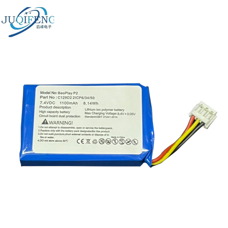 ยี่ห้อใหม่ C129D2 เหมาะสําหรับ B & O Beoplay P2 บลูทูธแบตเตอรี่ 7.4V 1100mAh