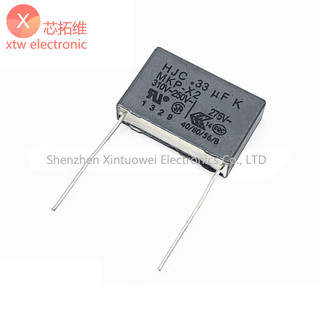 10 ชิ้น/ล็อต HJC X2 0.33UF ตัวเก็บประจุความปลอดภัย 334K 310VAC Pin Pitch = 22.5 มม.330NF 310V