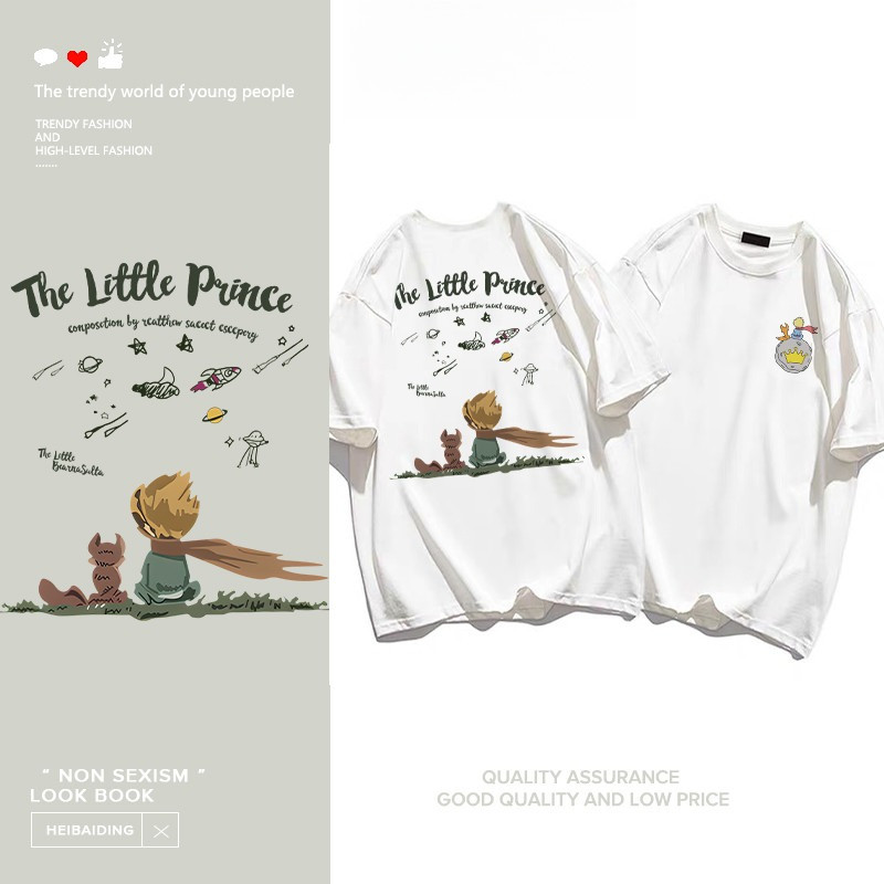 COD✅ (จัดส่งในกรุงเทพฯ) MAO Shop เสื้อน่ารัก Printed T-shirt，ตัวการ์ตูนที่สวยงามพิมพ์เสื้อยืดแขนสั้นหลวม P000270
