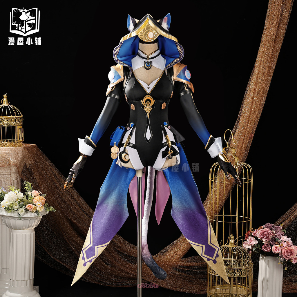 Honkai: ชุดคอสเพลย์ Cifera รางรถไฟดาว