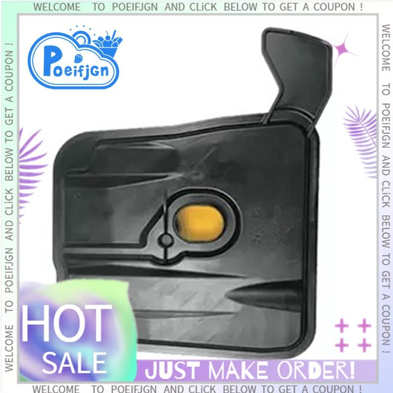 ตัวกรองเกียร์อัตโนมัติ BB5Z7A098B BB5Z7A098D BB5Z-7A098-B BB5Z-7A098-D สําหรับ Explorer Fusion