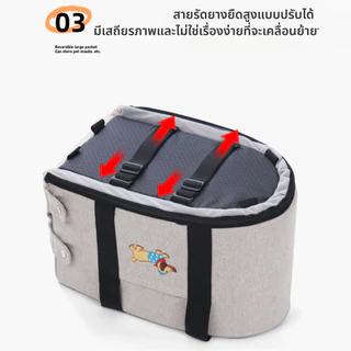 เบาะนั่งสัตว์เลี้ยง คาร์ซีทสําหรับสัตว์เลี้ยง เบาะนั่งสุนัข/แมว กระเป๋าที่นั่งสัตว์เลี้ยง พร้อมสายรัดป้องกัน