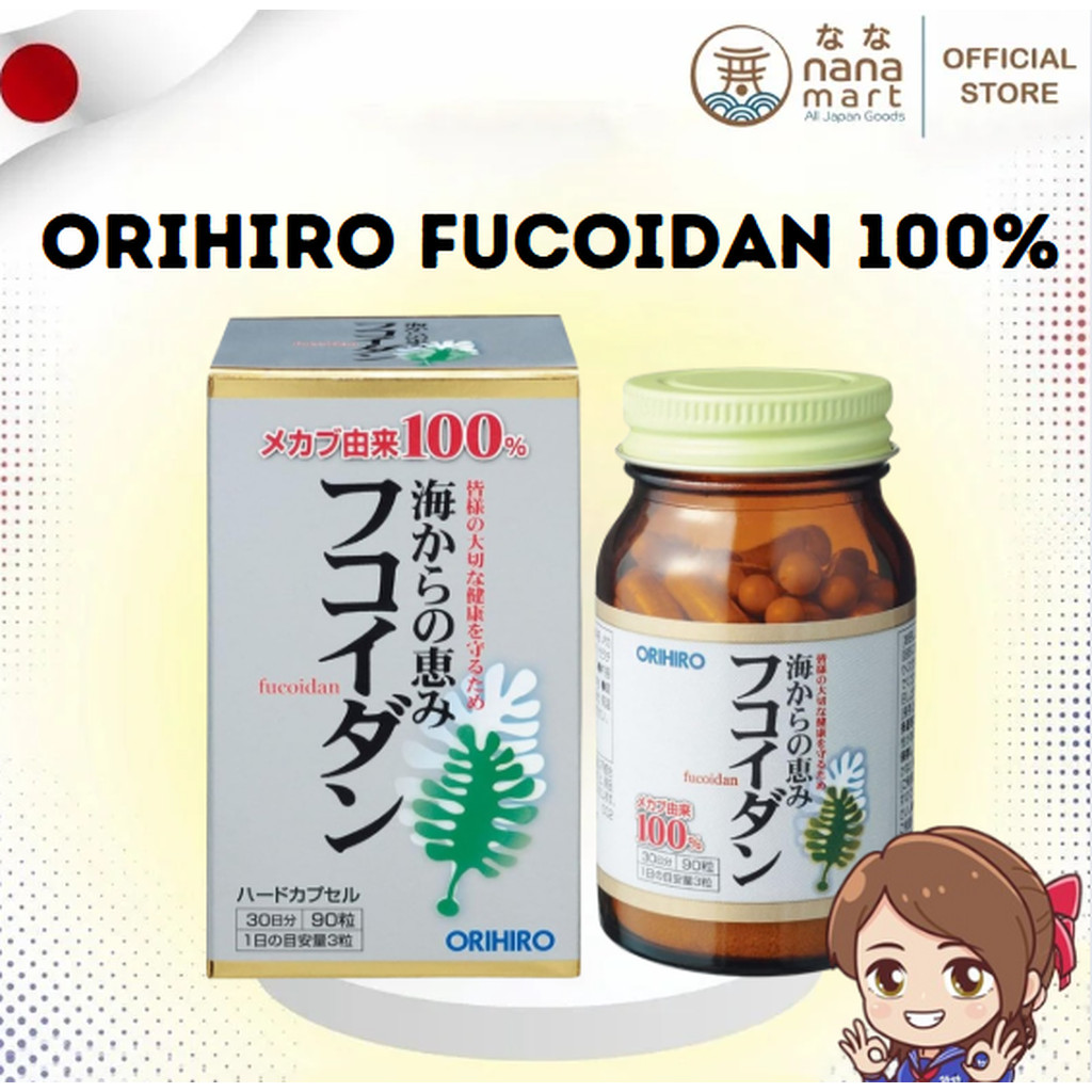 🌿✨ Orihiro Fucoidan 100% สารสกัดจากสาหร่ายเมคาบุญี่ปุ่น 90 เม็ด ✨🌿
