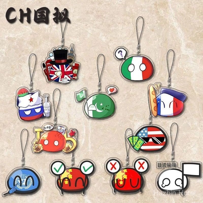 สายคล้องโทรศัพท์อะคริลิค CH Countryhumans Polandball พวงกุญแจ - อุปกรณ์เสริมกระเป๋าเป้ตัวละครเกมน่ารัก ของขวัญแลกเปลี่ยนที่สมบูรณ์แบบสำหรับนักเรียนและแฟนๆ