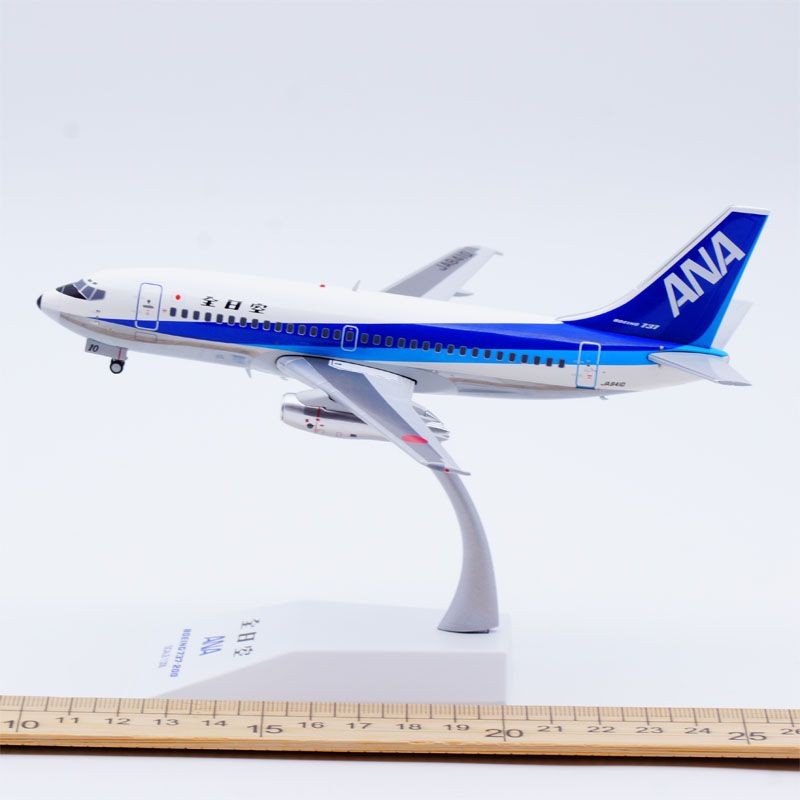 Jcwings 1: 200 โมเดลเครื่องบินโลหะผสม All Nippon Air B737-200 JA8410
