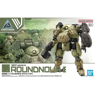 Bandai 30MM 1/144 BEXM-6 ROUNDNOVA I (69) 4573102685780 A6