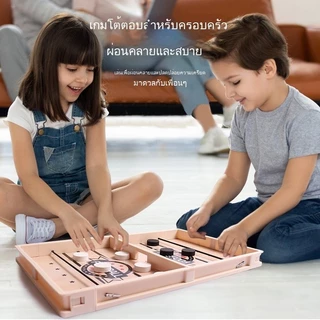 COD เกมกระดาน Sling Puck เกมฟุตซอลเร็ว เกมฮอกกี้บนโต๊ะ ของเล่นการศึกษา