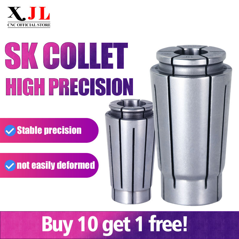XJL SK High-Precision collet chuck Precision collet SK10 SK16 CNC machining center High-speed machin