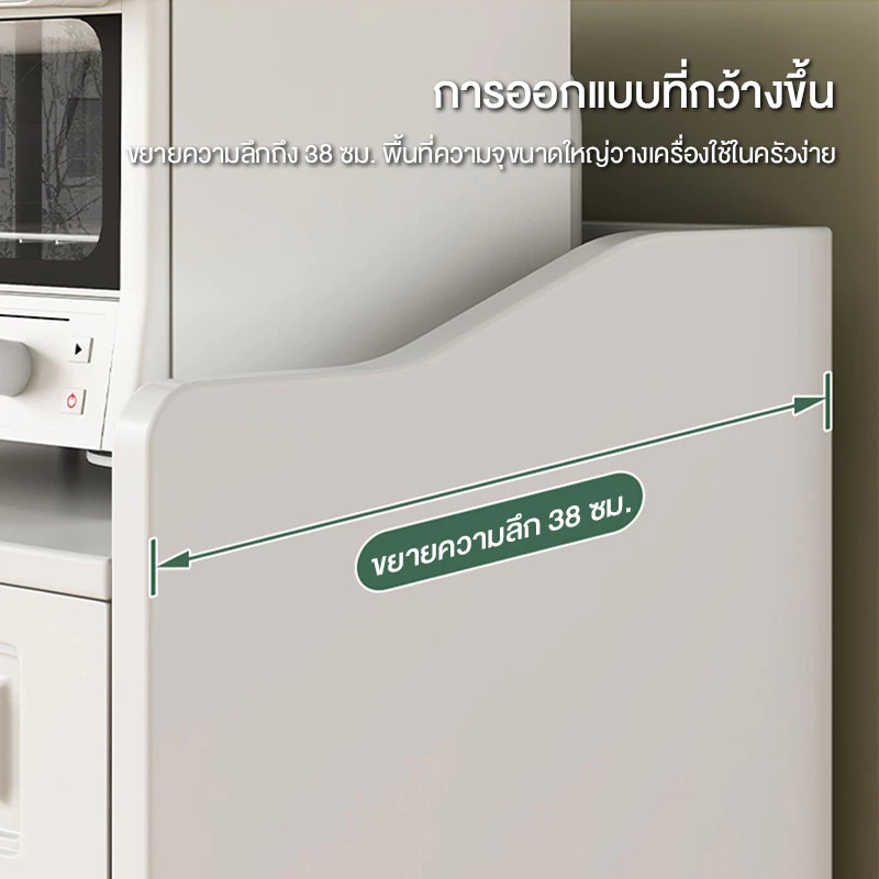 ตู้ทรงเตี้ยมินิมอล สีขาว thumbnail 7