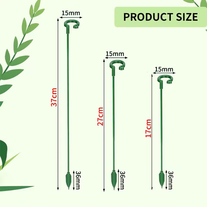 [3-5 วันมาถึง] ไม้ค้ําสวนแบบปรับได้สําหรับกระถางต้นไม้, ไม้ค้ํายันรองรับพืชไฟเบอร์กลาส 10 ชิ้นชุด, ไม้ค้ํายันพืชทนสภาพอากาศพร้อมการออกแบบกึ่งวงกลม - รูปที่ 7