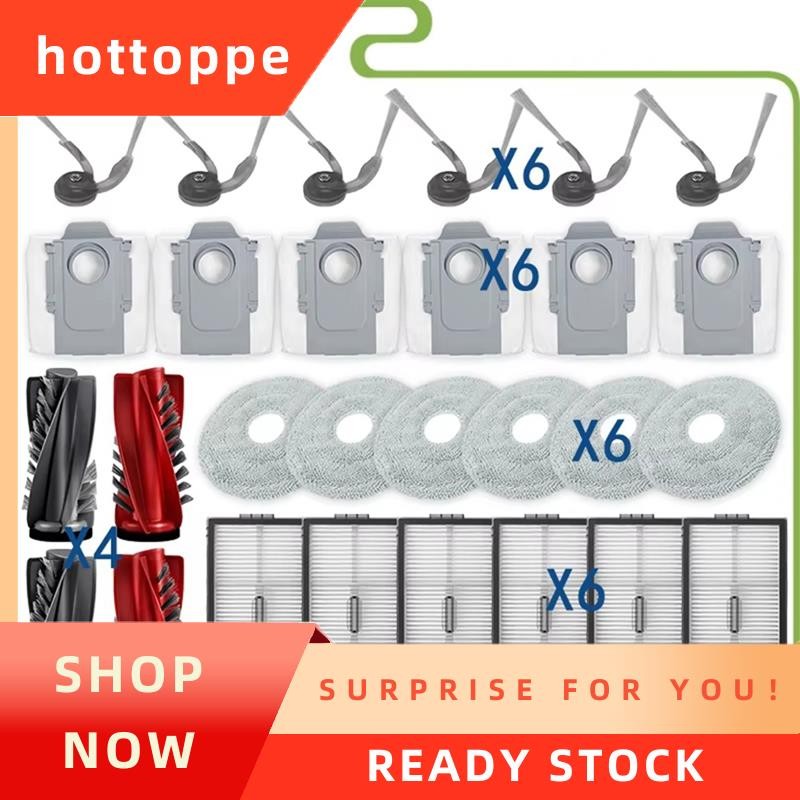 อุปกรณ์เสริม S9 MaxV Slim สําหรับชิ้นส่วนสูญญากาศ S9 MaxV Slim สําหรับ S9 MaxV Slim