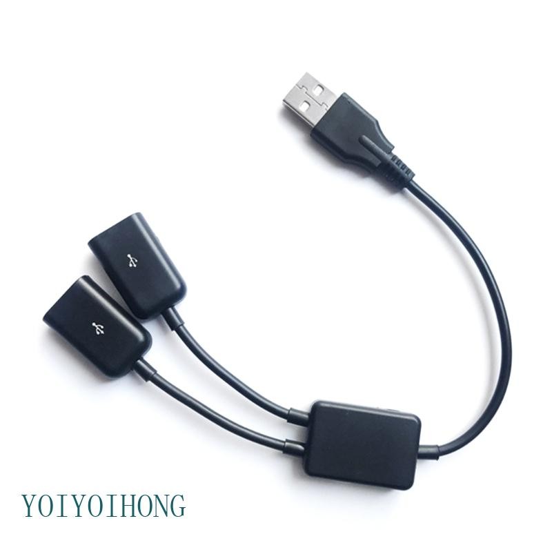 YOI USB Splitter Cable USB Y Splitter Adapter สายไฟขยายสําหรับข้อมูลการชาร์จ