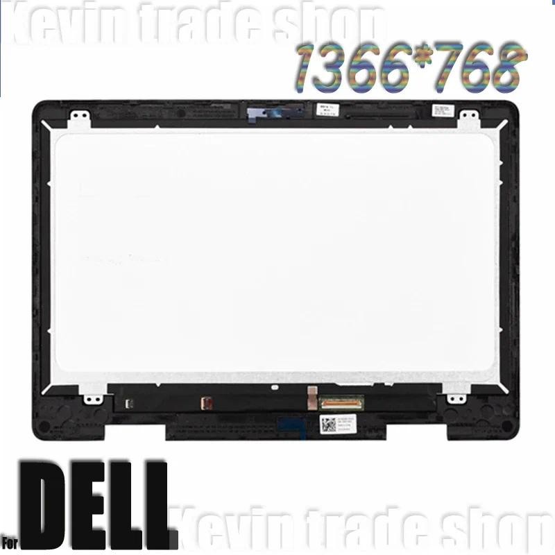 B140XTB02.0 สําหรับ Dell Inspiron 14 5481 2-in-1 แล็ปท็อปหน้าจอสัมผัสหน้าจอ LCD LED H5GW1 0H5GW1 06v