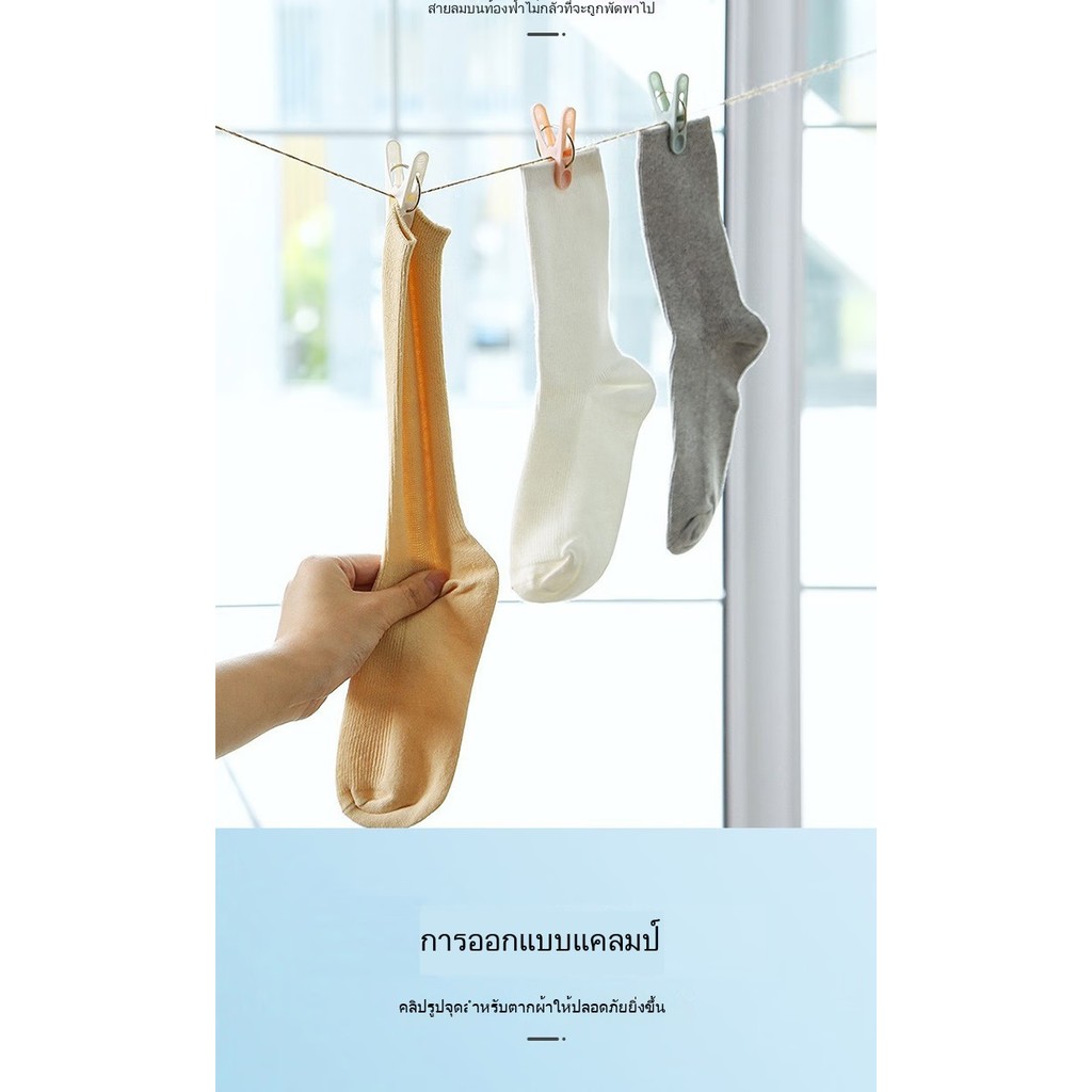 MENGTING ที่หนีบผ้าคลิปยึดถุงเท้าคลิปหนีบผ้าคลิปกันลม 【30 ชิ้น】 - รูปที่ 5