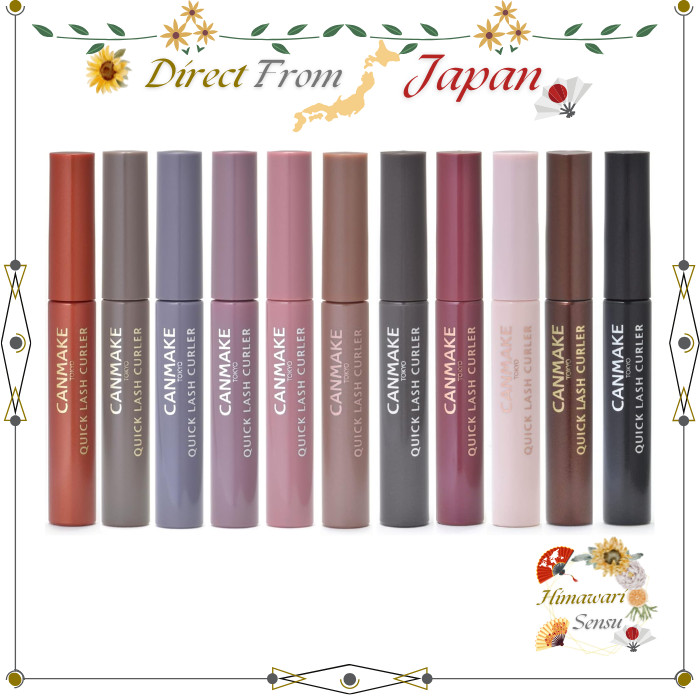 Canmake Quick Lash Curler - Versatile Mascara Base and Top Coat for Long-Lasting Curl【 Direct from Japan 】