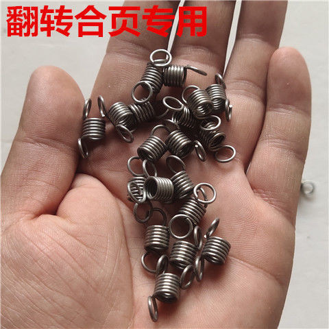 ขายตรง อุปกรณ์โต๊ะเลื่อย Flipper Flipper Hinge Backer Ruler อุปกรณ์สปริง Hinge Flipper พิเศษ PVGT