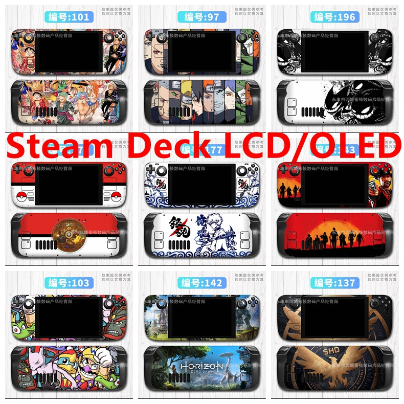 100 สีสติกเกอร์ผิวใช้งานร่วมกับ Steam Deck LCD/OLED คอนโซลไวนิล Decal ชุดห่อป้องกันฟิล์ม