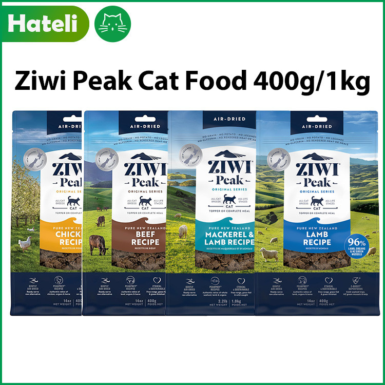 Ziwi Peak อาหารแมวแห้ง 400g/1kg เนื้อ 96% ปราศจากธัญพืชสําหรับแมวทั้งหมดย่อยอาหารกระดูกสนับสนุน Coat