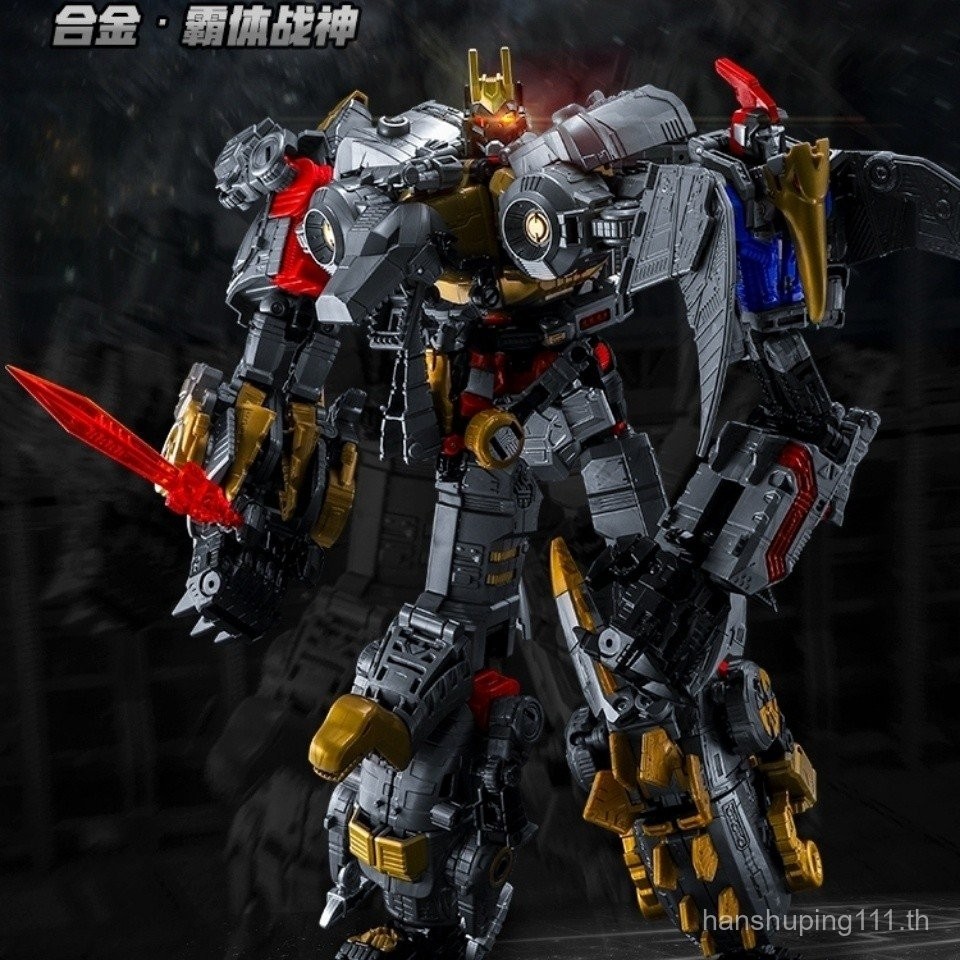 ของเล่นแปลงร่างแบล็คแมมบา คิงคอง เทียนหยวน ไดโนเสาร์ ชูระ คิง ขยาย 6002-7B ชุดห้า-หก BPF เชือกเหล็ก