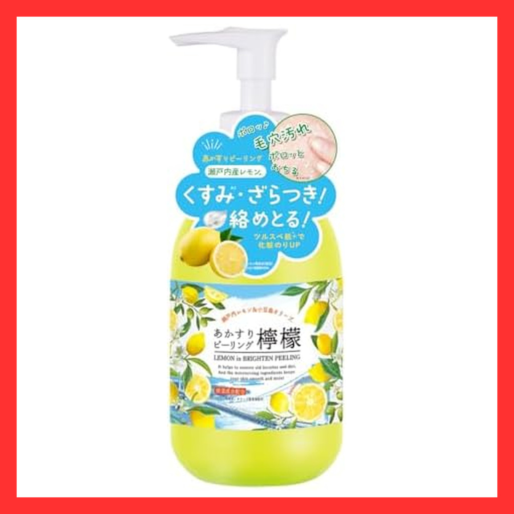 Akasuri Monogatari Akasuri Peeling Lemon 290ml (Horny/Grassy/Pore Darkening Care) Peeling Gel Washab