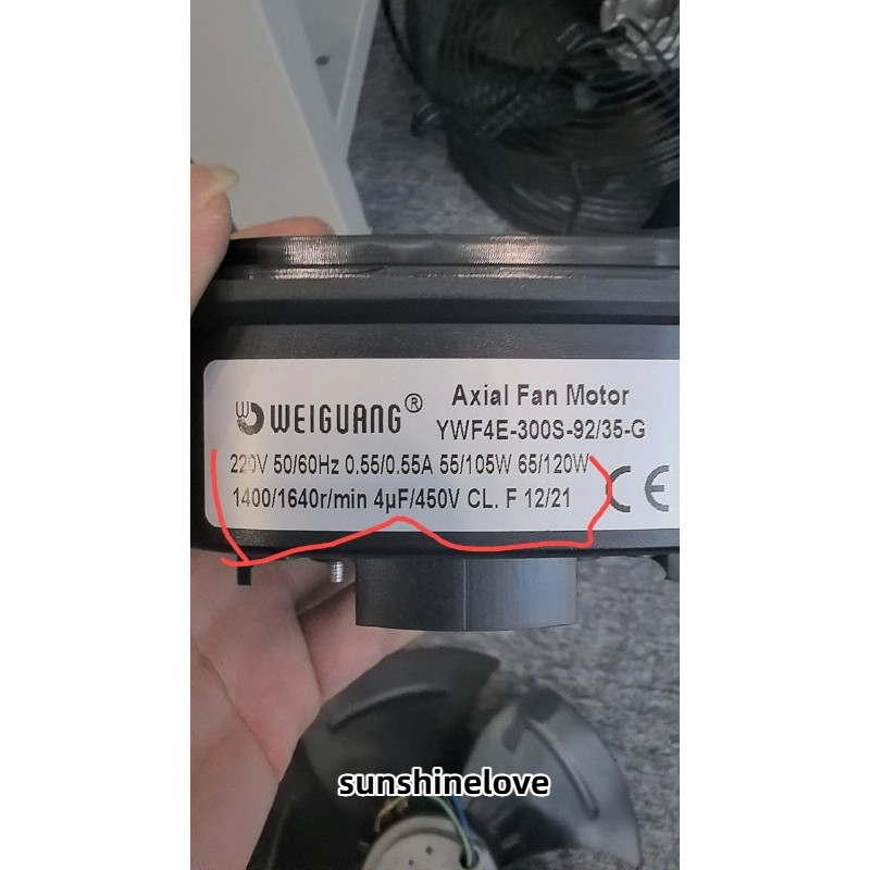 พัดลมชิมเมอร์ Tonli WEIGUANG YWF4E-300S-92/35-G 4E-300S YWFA4S-300S-5C1A00 YWF4E-200S.A4S