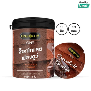 Onetouch รุ่น Limited ถุงยางอนามัยวันทัช ขนาด 49-53มม. แบบกระปุก 12 ชิ้น