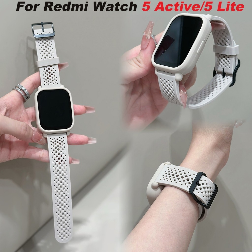 Redmi Watch 5 Active/5 Lite สมาร์ทวอทช์ซิลิโคนเปลี่ยนสร้อยข้อมือสายรัดข้อมือตาข่ายระบายอากาศนุ่มสายกีฬา + เคสป้องกันแบบนุ่ม